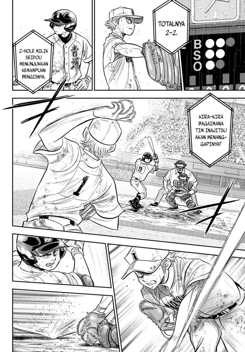 Diamond no Ace Act 2 Chapter 291 Gambar 3
