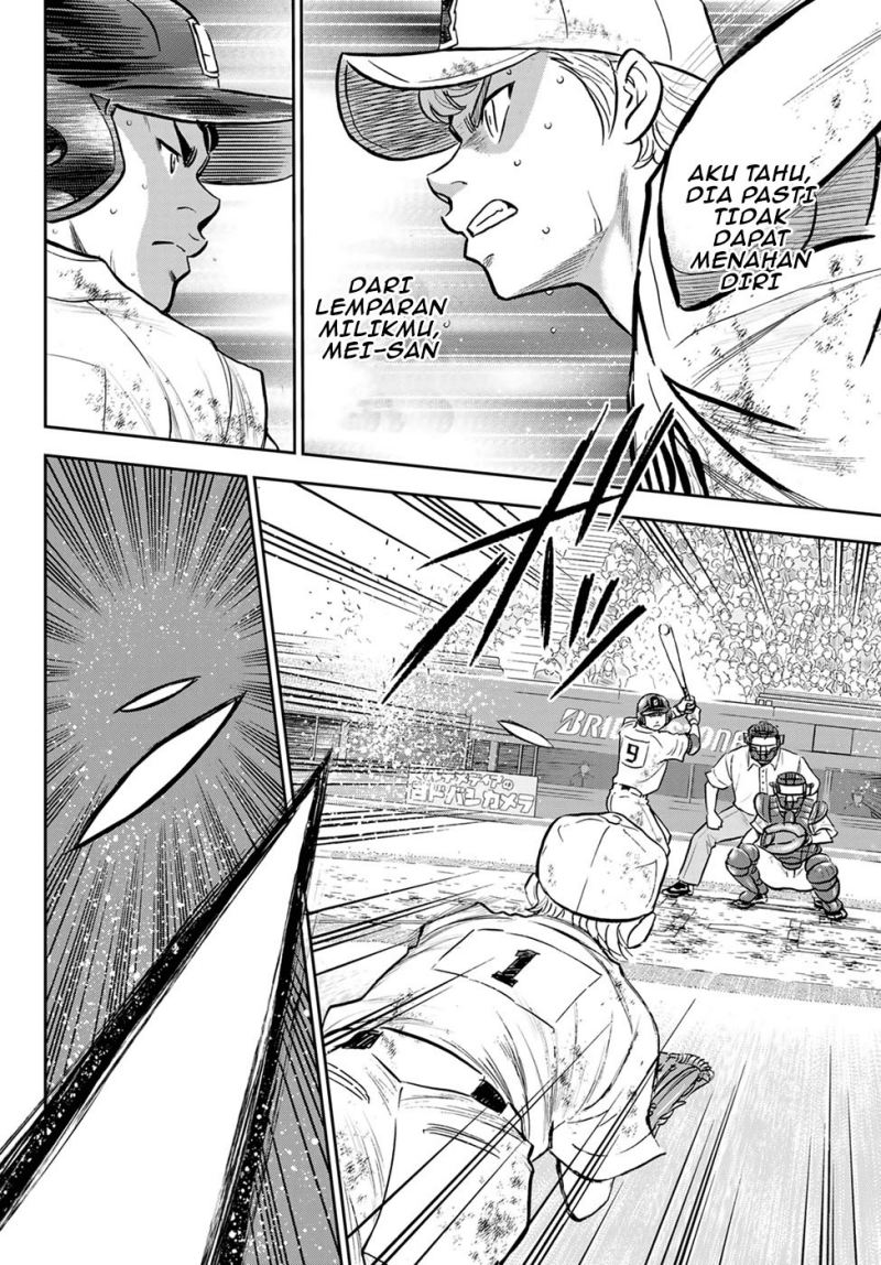 Diamond no Ace Act 2 Chapter 291 Gambar 5