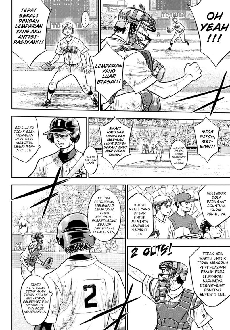 Diamond no Ace Act 2 Chapter 291 Gambar 7