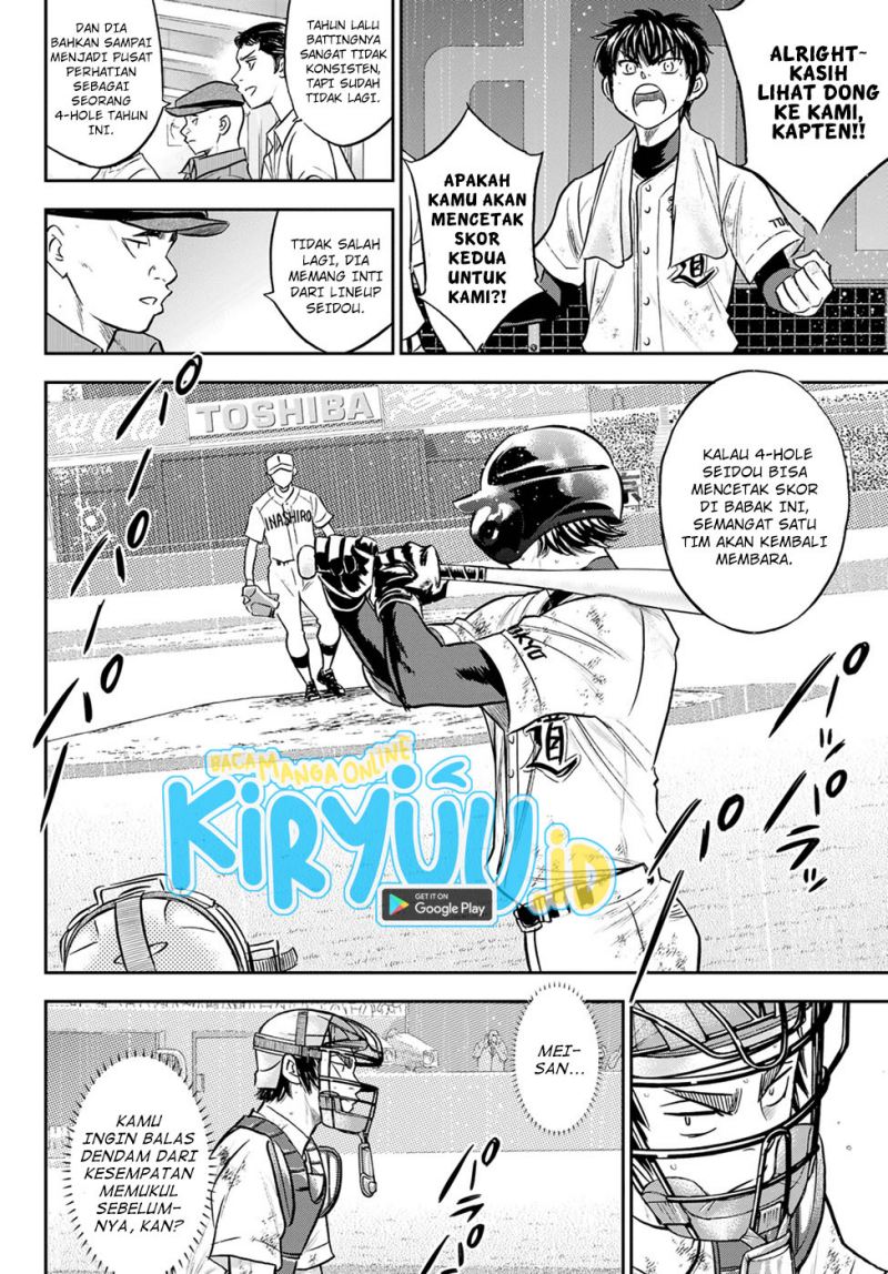 Diamond no Ace Act 2 Chapter 291 Gambar 9