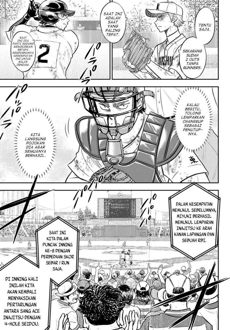 Diamond no Ace Act 2 Chapter 291 Gambar 10