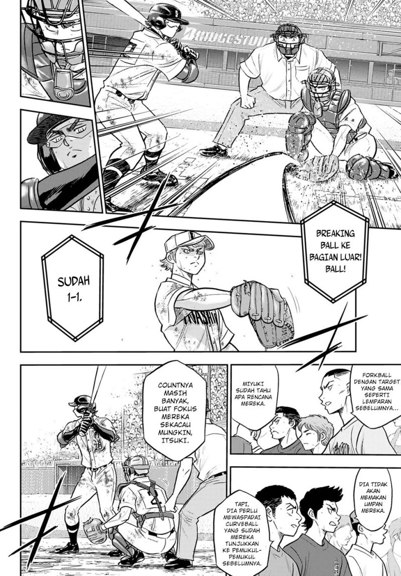 Diamond no Ace Act 2 Chapter 291 Gambar 13