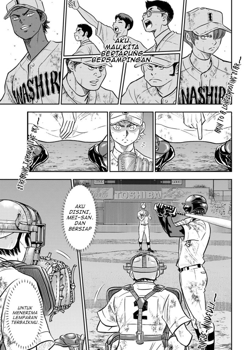 Diamond no Ace Act 2 Chapter 291 Gambar 18