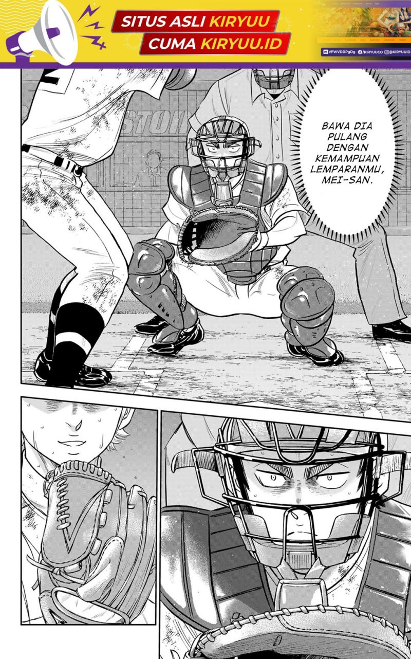 Diamond no Ace Act 2 Chapter 291 Gambar 19