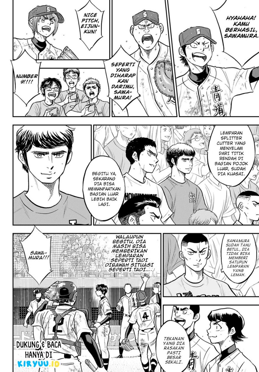 Diamond no Ace Act 2 Chapter 296 Gambar 4