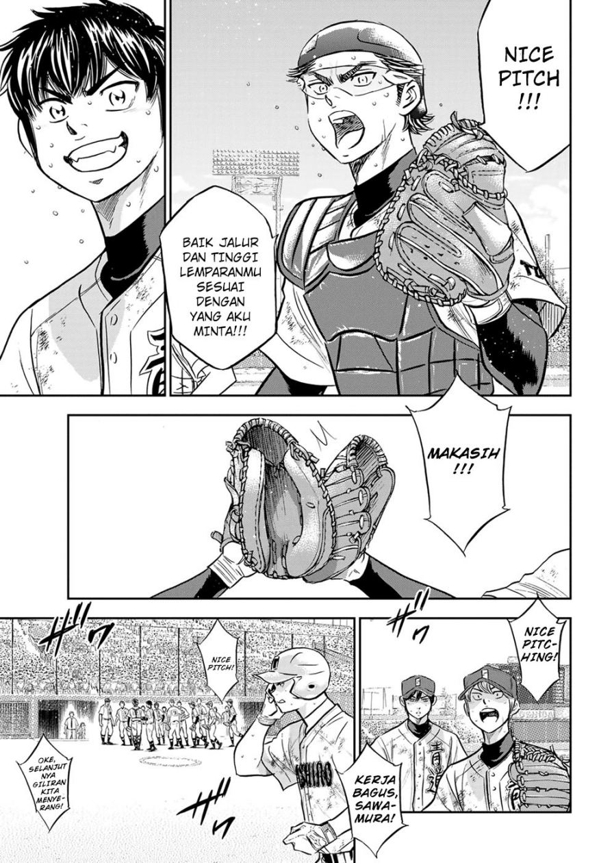 Diamond no Ace Act 2 Chapter 296 Gambar 5
