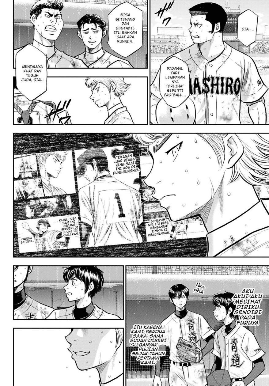 Diamond no Ace Act 2 Chapter 296 Gambar 6
