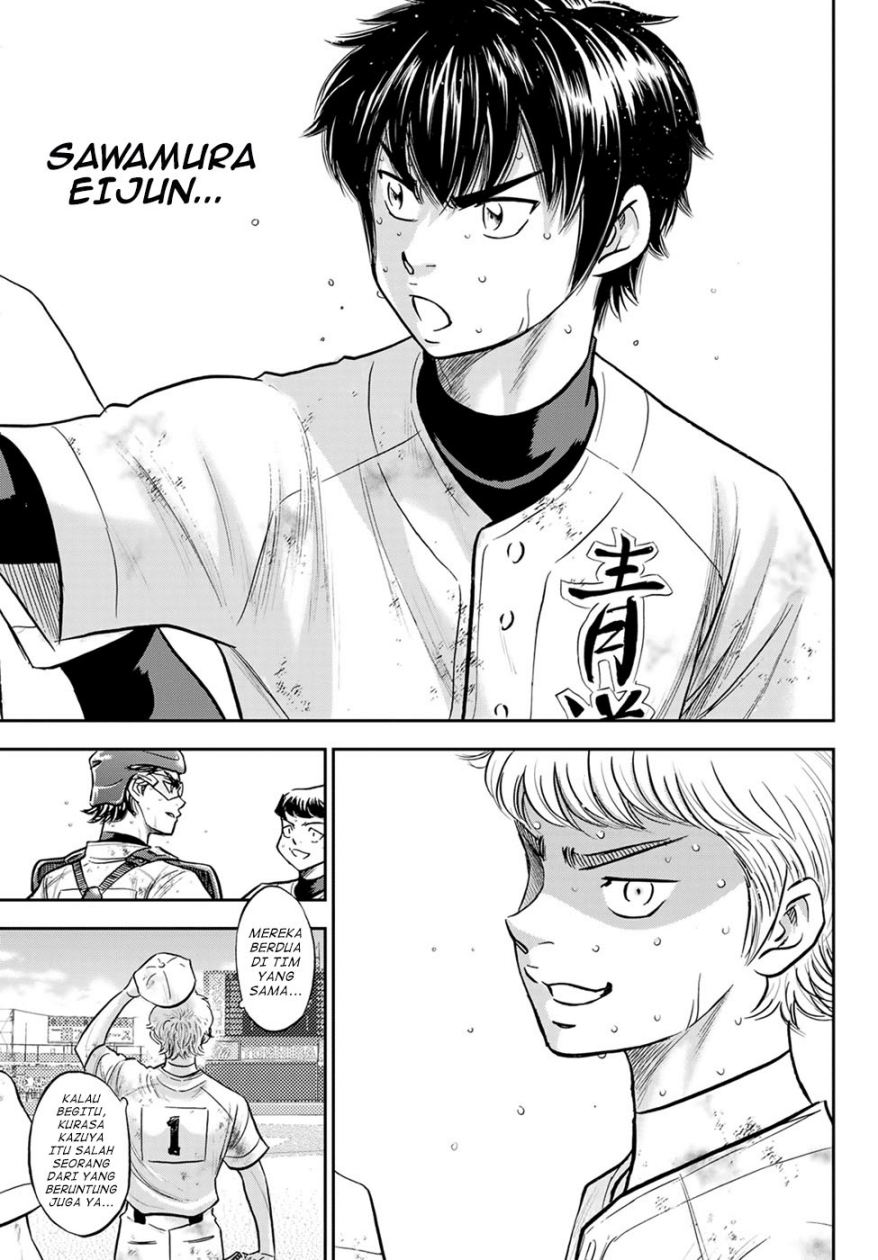 Diamond no Ace Act 2 Chapter 296 Gambar 7