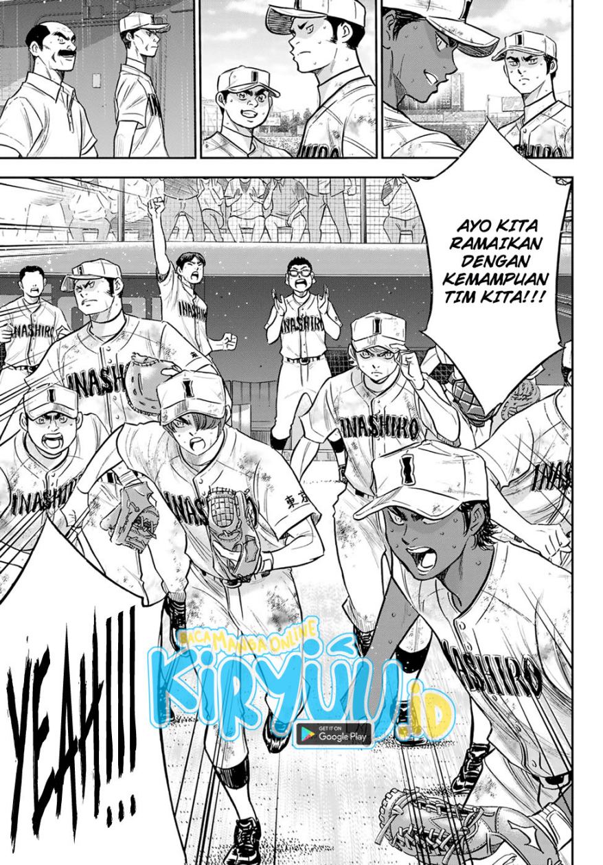 Diamond no Ace Act 2 Chapter 296 Gambar 9