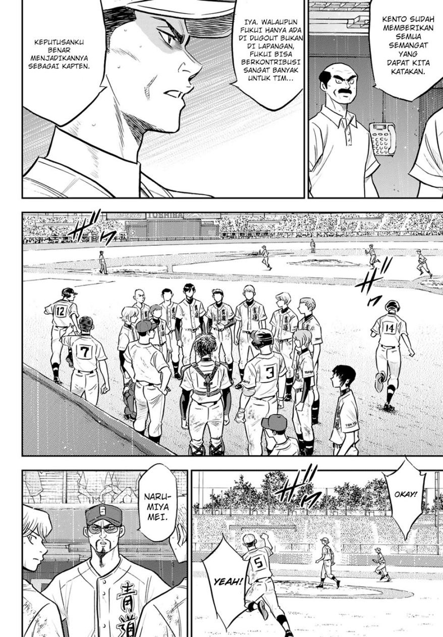 Diamond no Ace Act 2 Chapter 296 Gambar 10