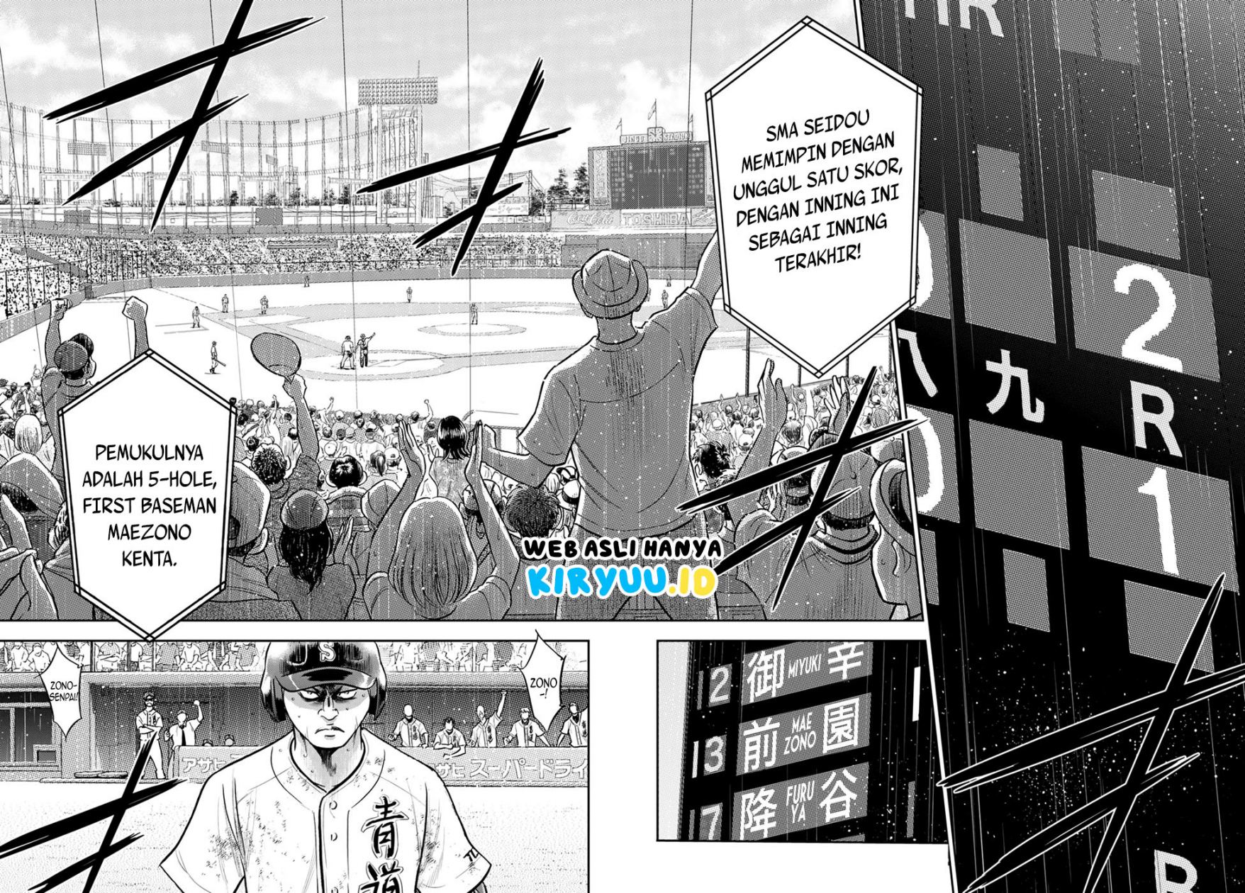 Diamond no Ace Act 2 Chapter 296 Gambar 14