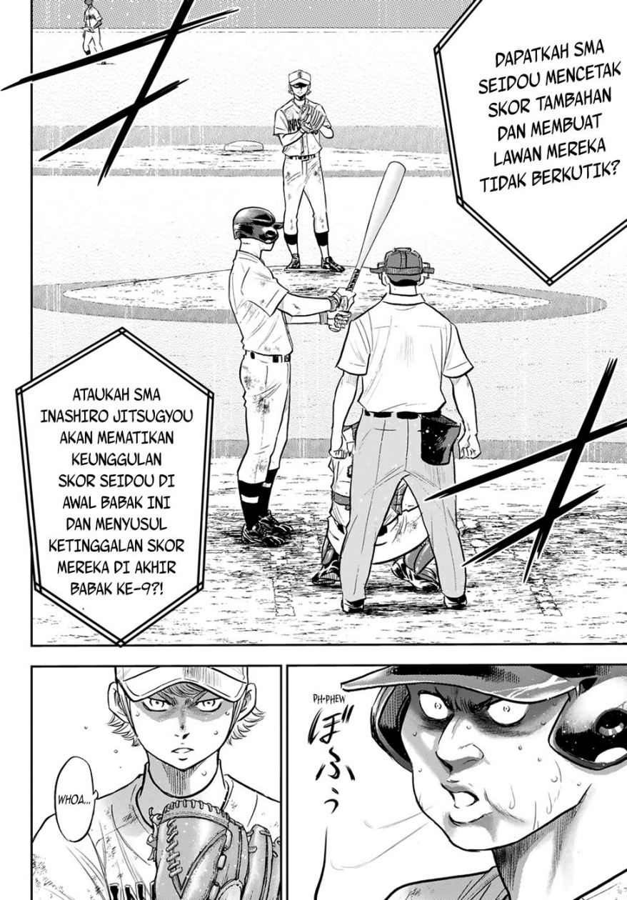 Diamond no Ace Act 2 Chapter 296 Gambar 15