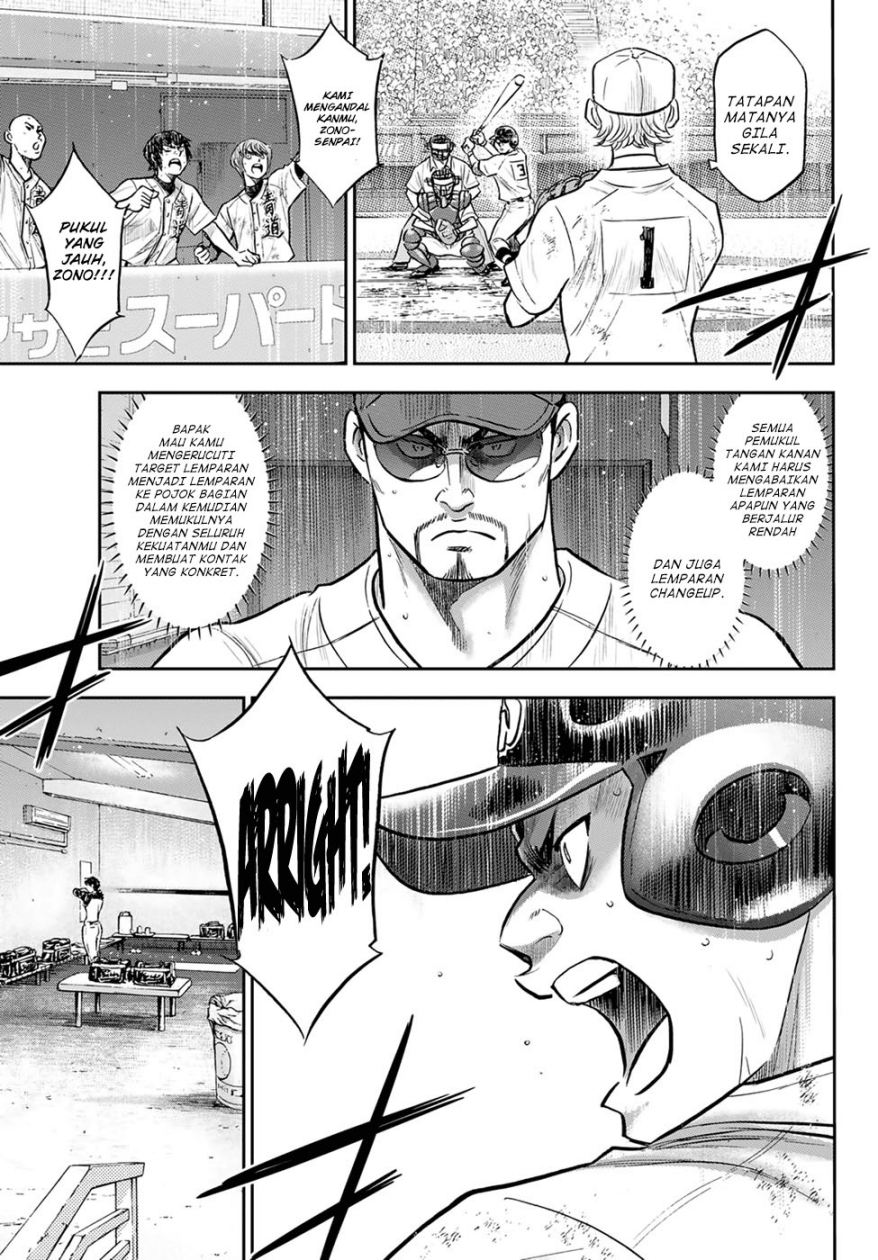 Diamond no Ace Act 2 Chapter 296 Gambar 16