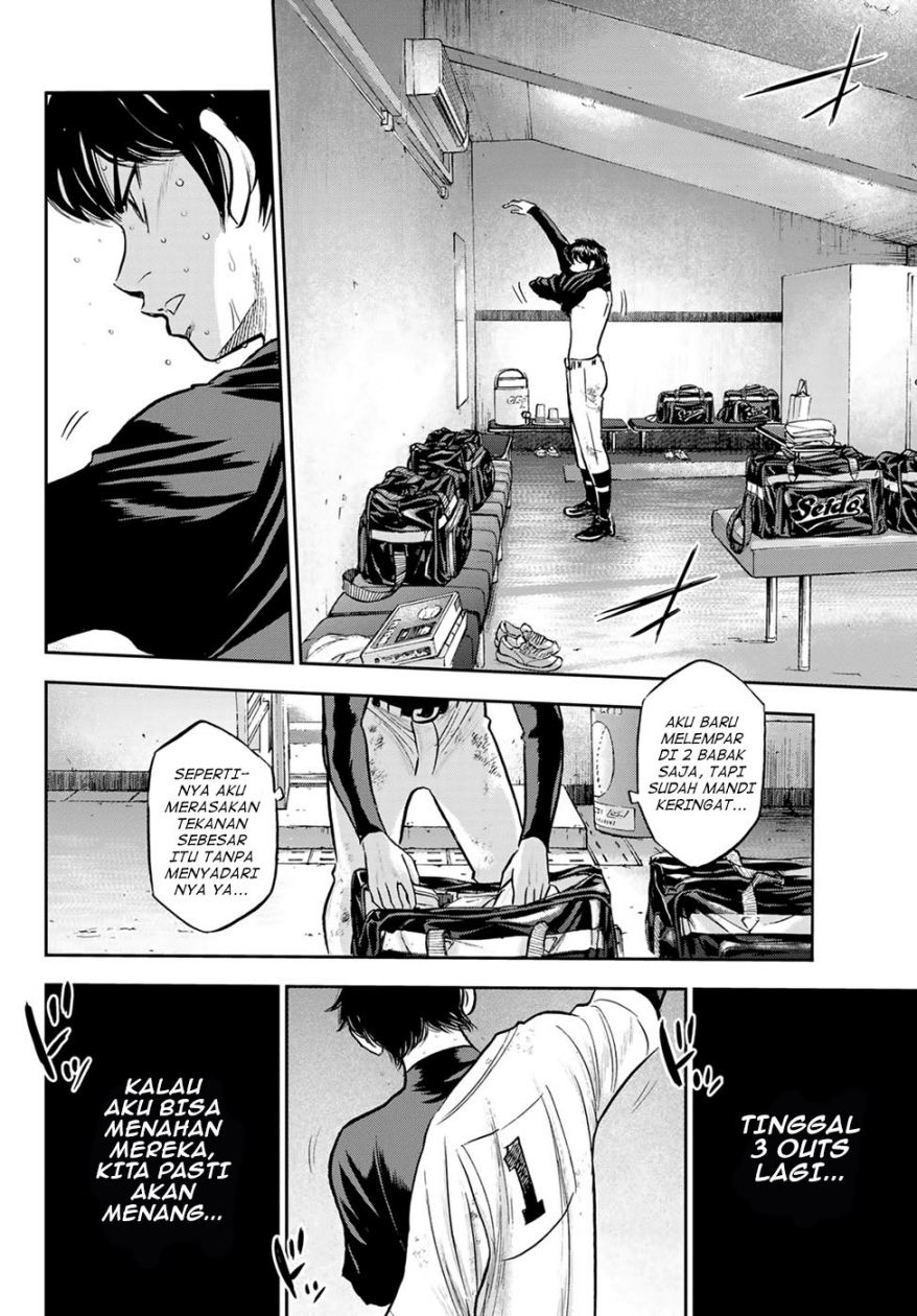 Diamond no Ace Act 2 Chapter 296 Gambar 17