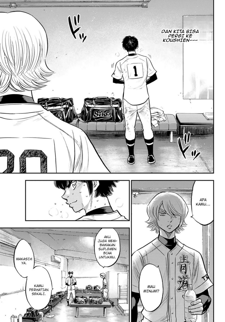 Diamond no Ace Act 2 Chapter 296 Gambar 18
