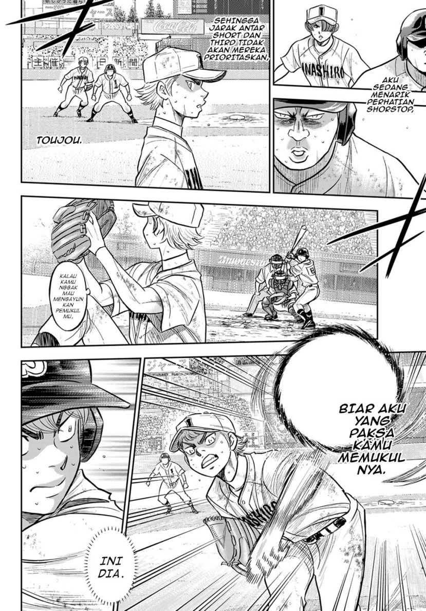 Diamond no Ace Act 2 Chapter 298 Gambar 5