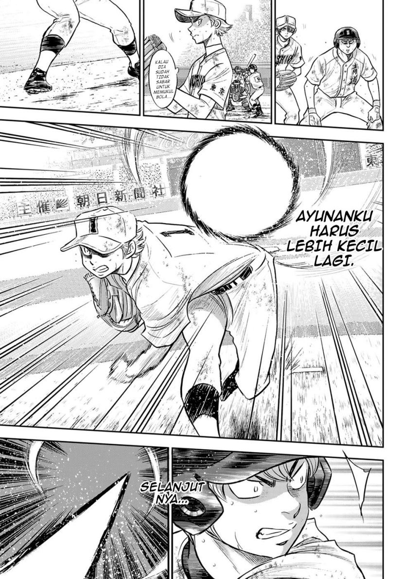 Diamond no Ace Act 2 Chapter 298 Gambar 8