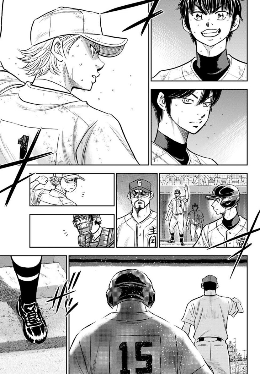 Diamond no Ace Act 2 Chapter 298 Gambar 12