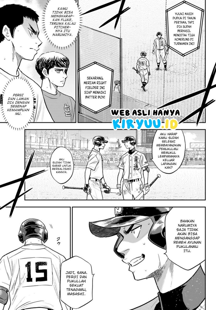 Diamond no Ace Act 2 Chapter 298 Gambar 14