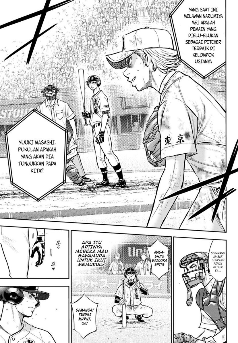 Diamond no Ace Act 2 Chapter 298 Gambar 16