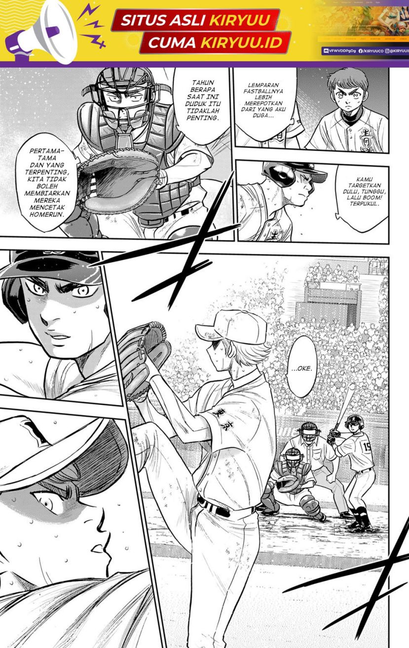 Diamond no Ace Act 2 Chapter 298 Gambar 18