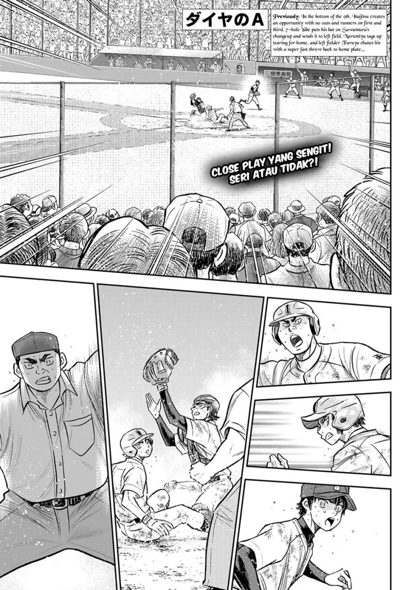 Diamond no Ace Act 2 Chapter 304 Gambar 2