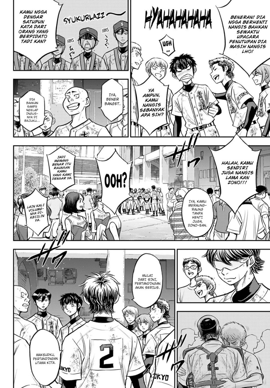 Diamond no Ace Act 2 Chapter 306 Gambar 5