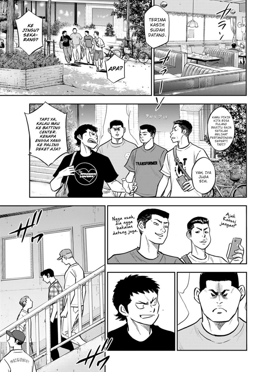 Diamond no Ace Act 2 Chapter 306 Gambar 10
