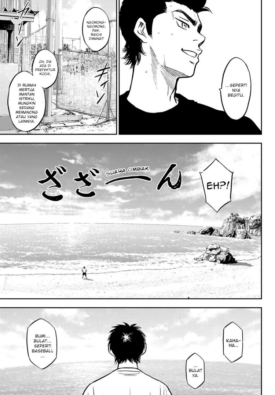 Diamond no Ace Act 2 Chapter 306 Gambar 12