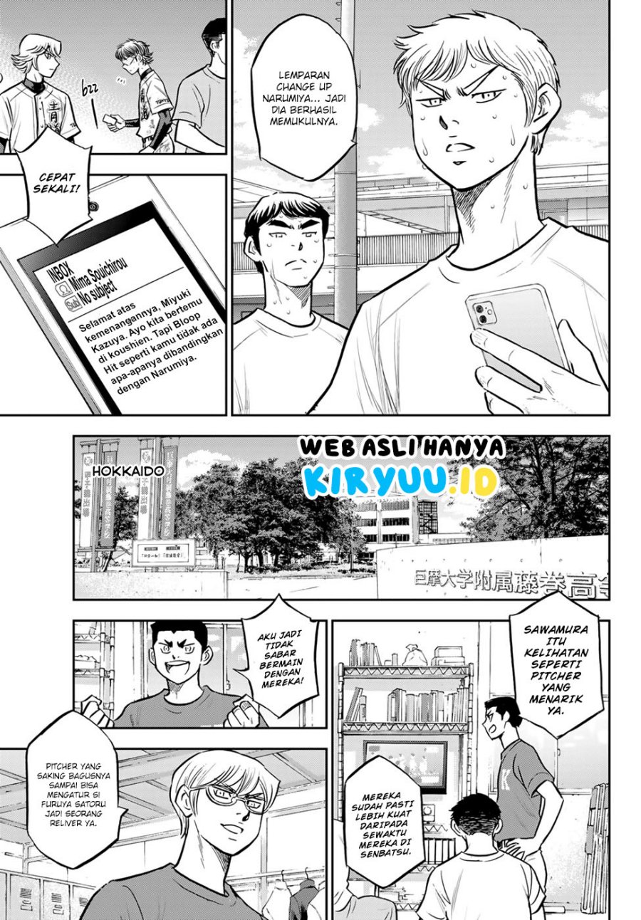 Diamond no Ace Act 2 Chapter 306 Gambar 14