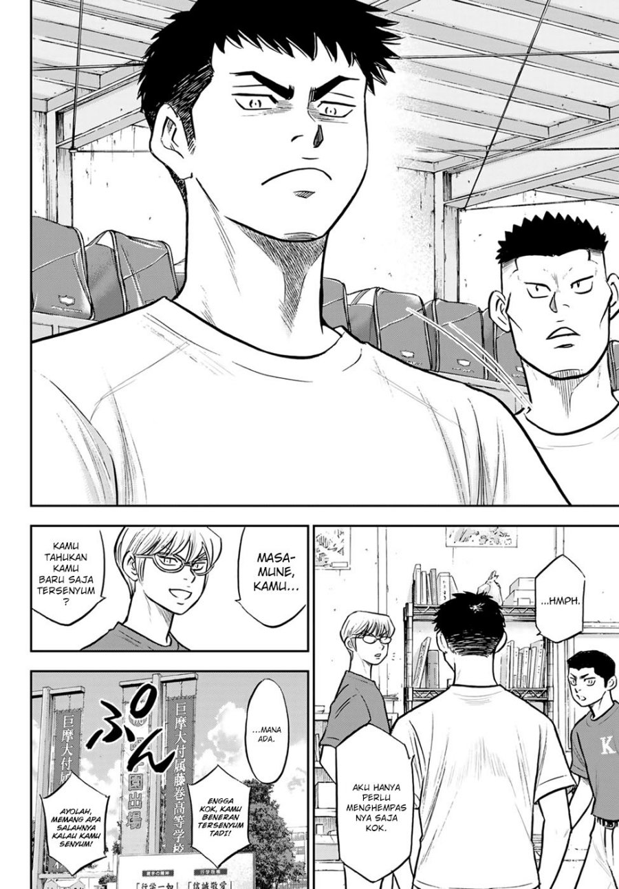 Diamond no Ace Act 2 Chapter 306 Gambar 15