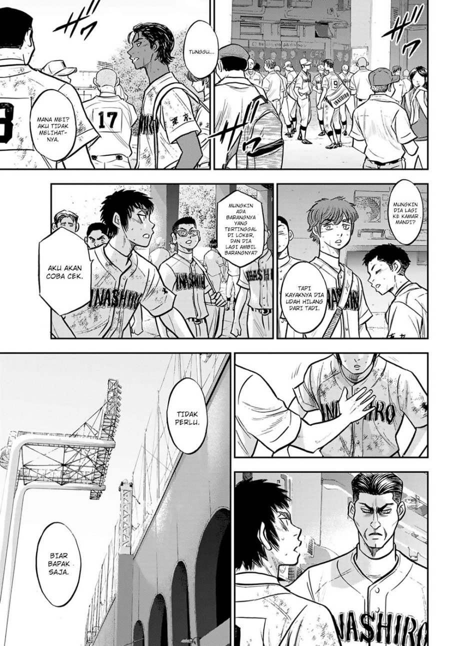 Diamond no Ace Act 2 Chapter 306 Gambar 16