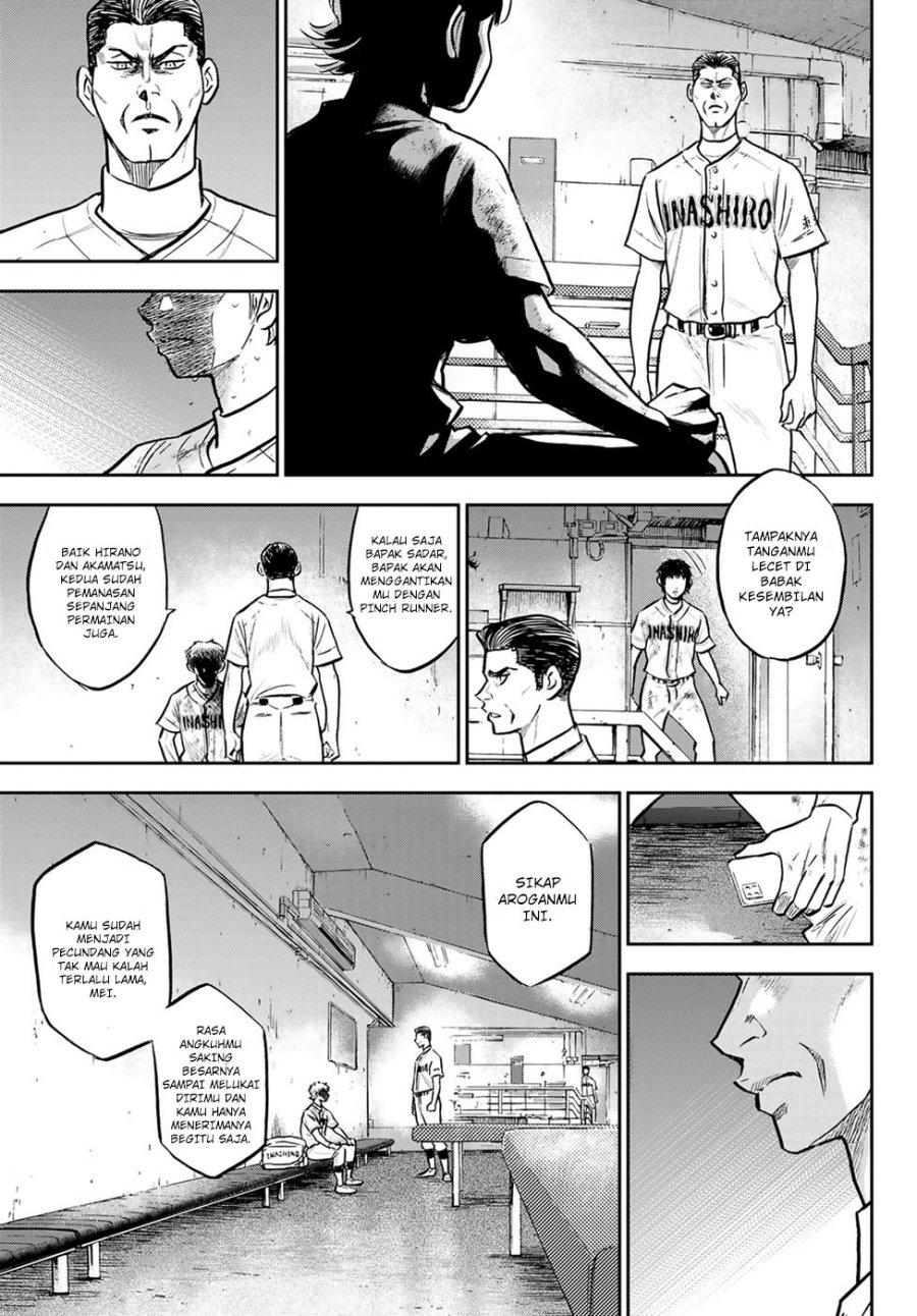 Diamond no Ace Act 2 Chapter 306 Gambar 17
