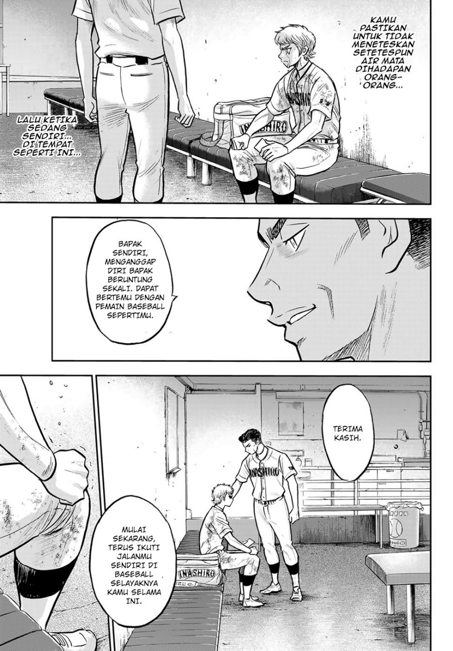 Diamond no Ace Act 2 Chapter 306 Gambar 19