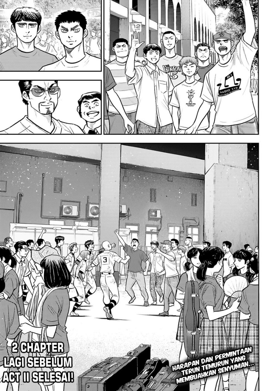 Diamond no Ace Act 2 Chapter 306 Gambar 21