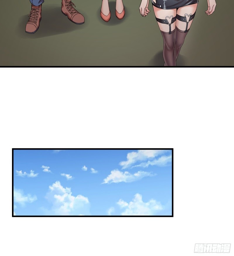 Dianfeng Chapter 07 Gambar 2