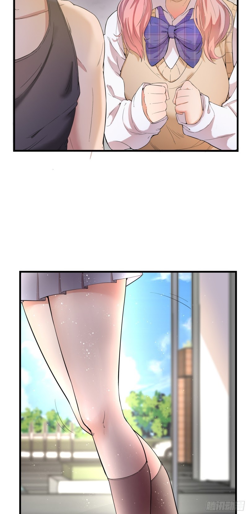 Dianfeng Chapter 08 Gambar 18