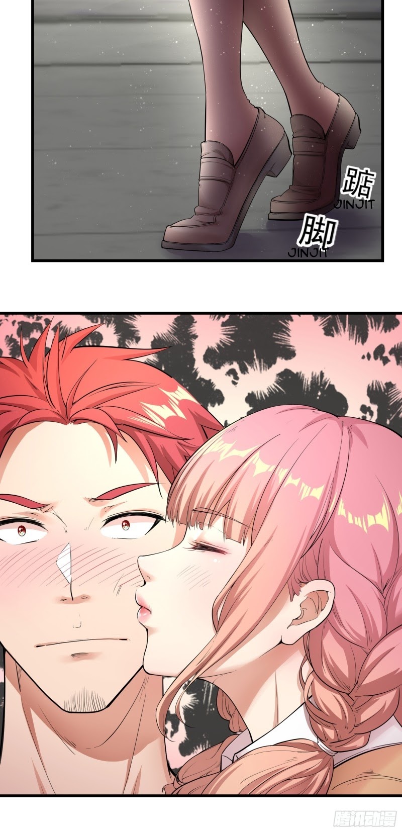 Dianfeng Chapter 08 Gambar 19