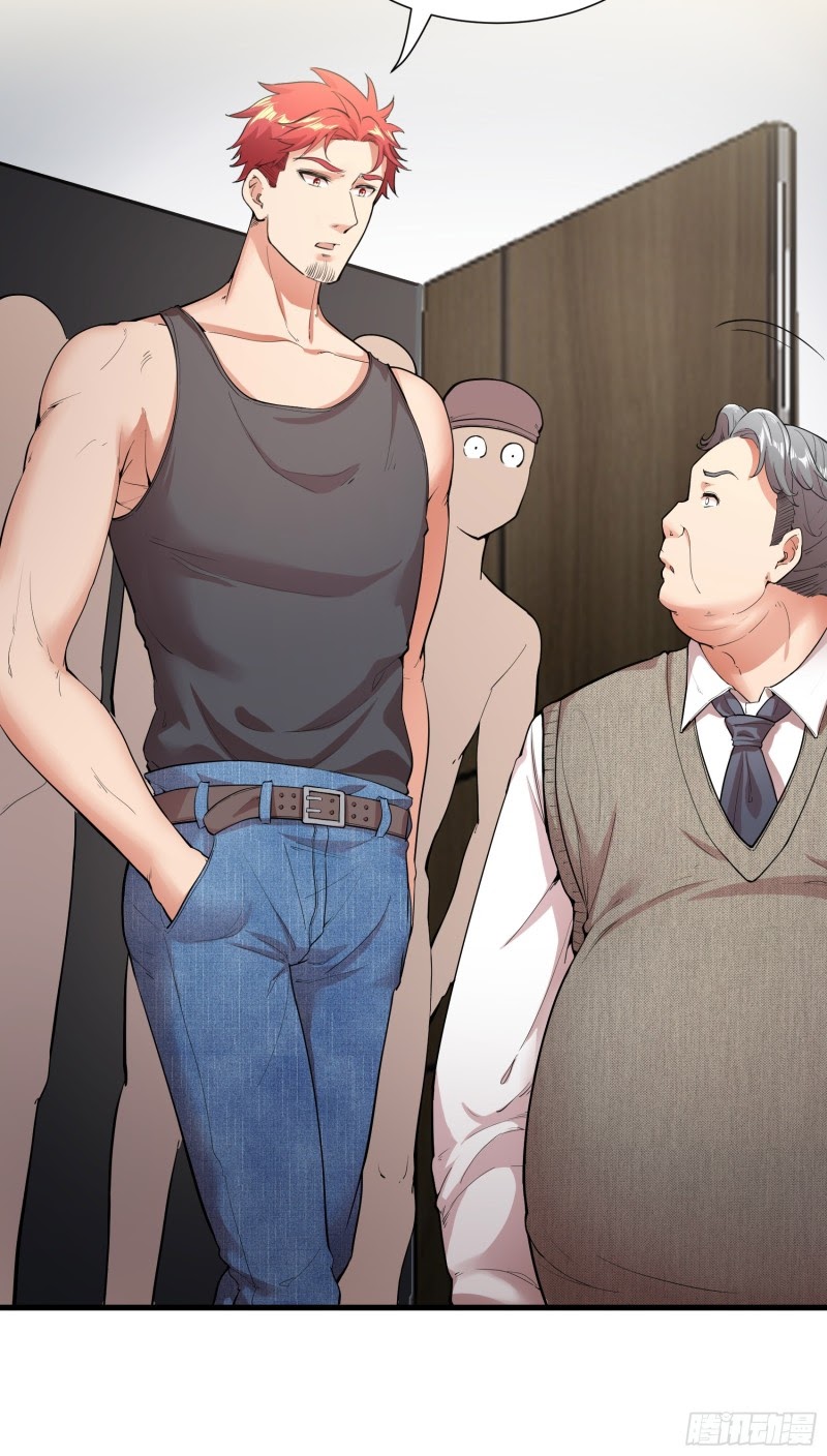 Dianfeng Chapter 08 Gambar 25