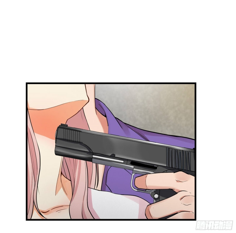 Dianfeng Chapter 13 Gambar 20
