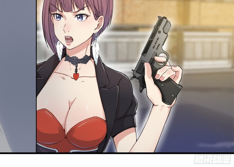 Dianfeng Chapter 13 Gambar 28