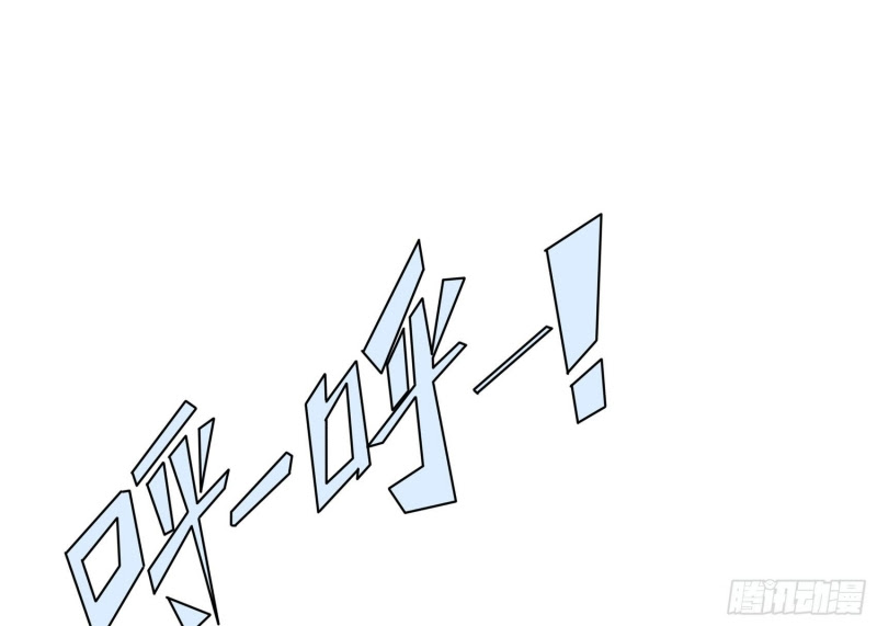 Dianfeng Chapter 13 Gambar 29