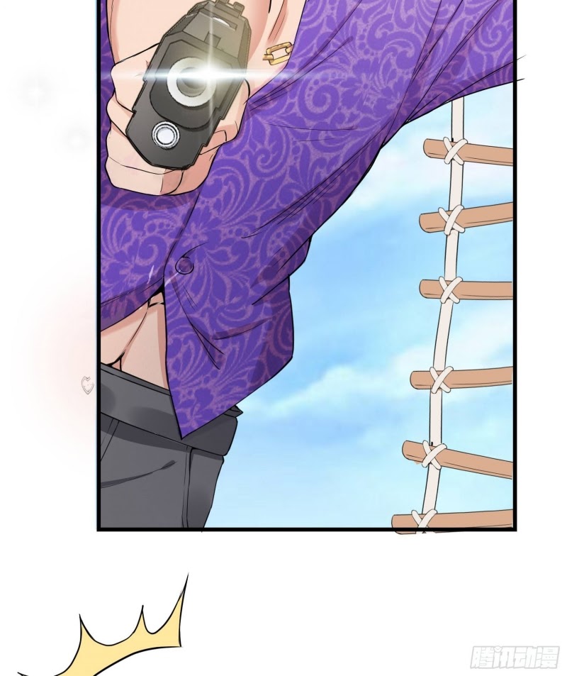 Dianfeng Chapter 13 Gambar 42