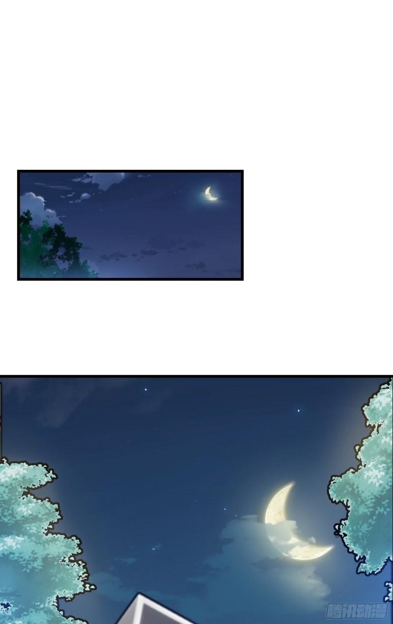 Dianfeng Chapter 13 Gambar 52