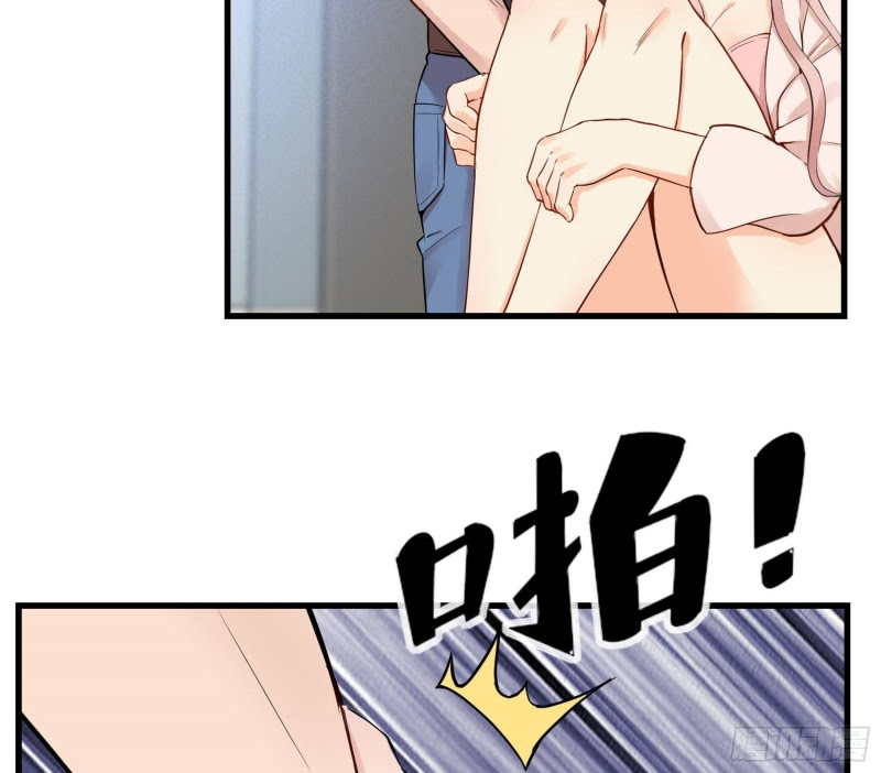 Dianfeng Chapter 13 Gambar 60