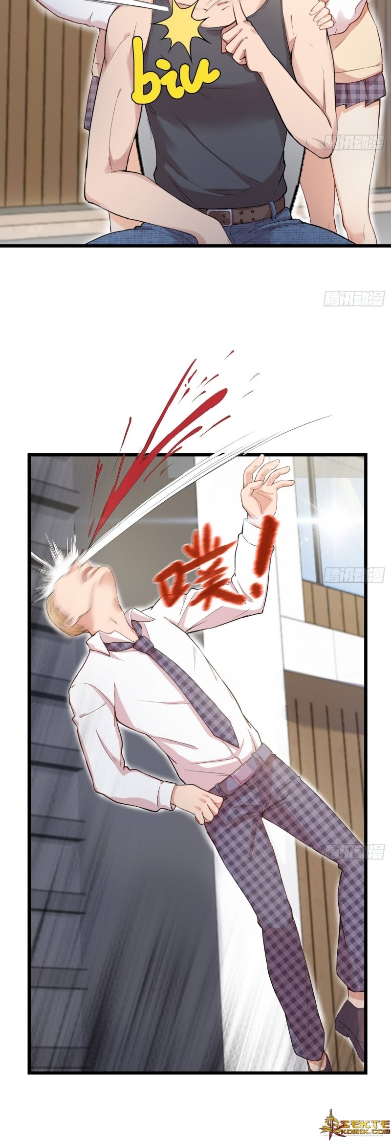 Dianfeng Chapter 15 Gambar 5