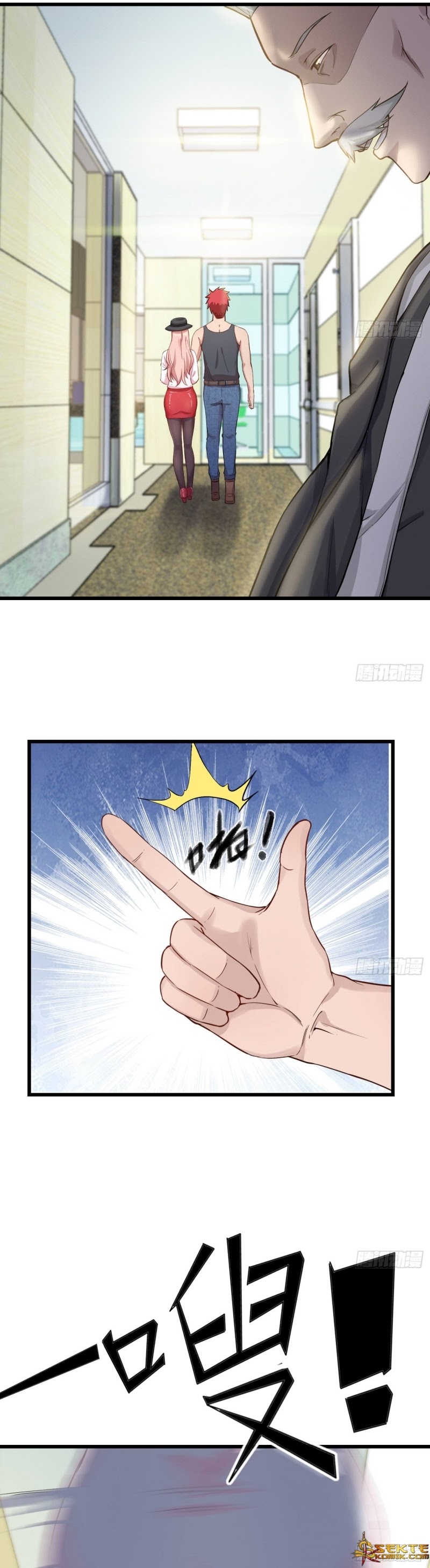 Dianfeng Chapter 15 Gambar 17