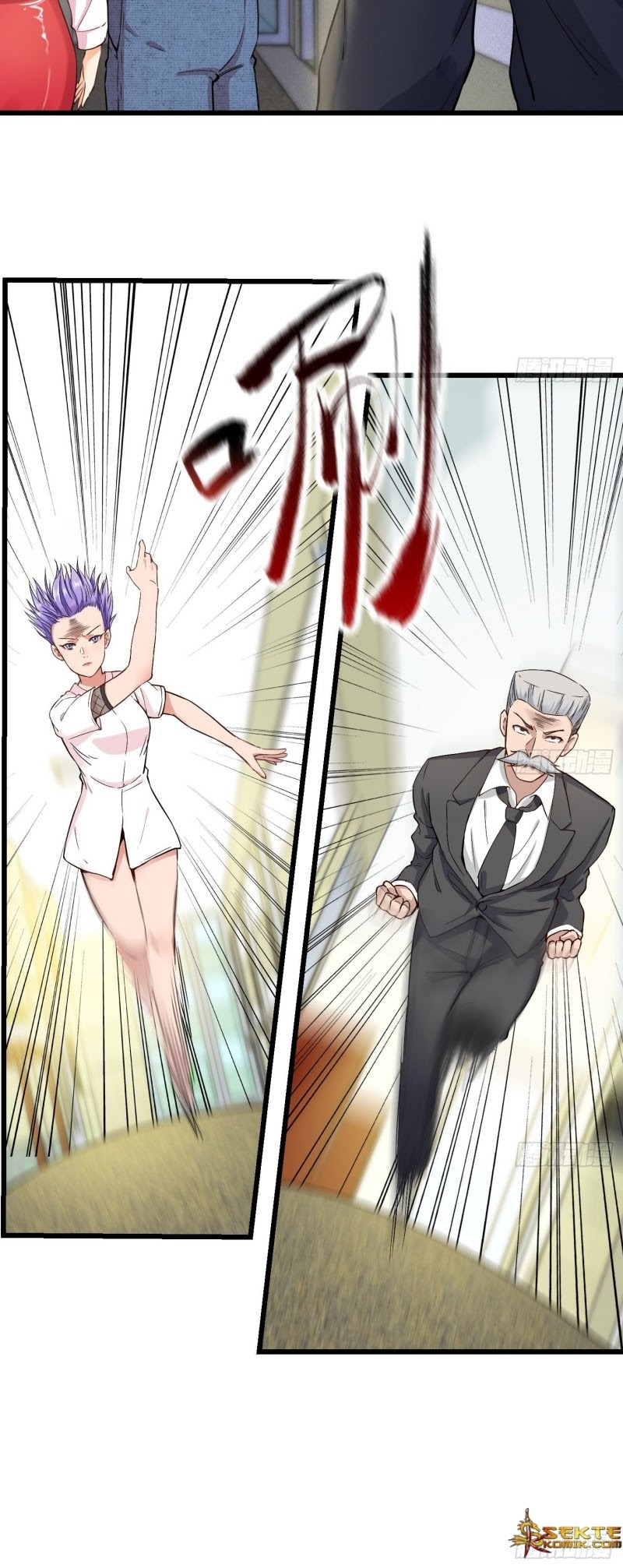 Dianfeng Chapter 15 Gambar 19