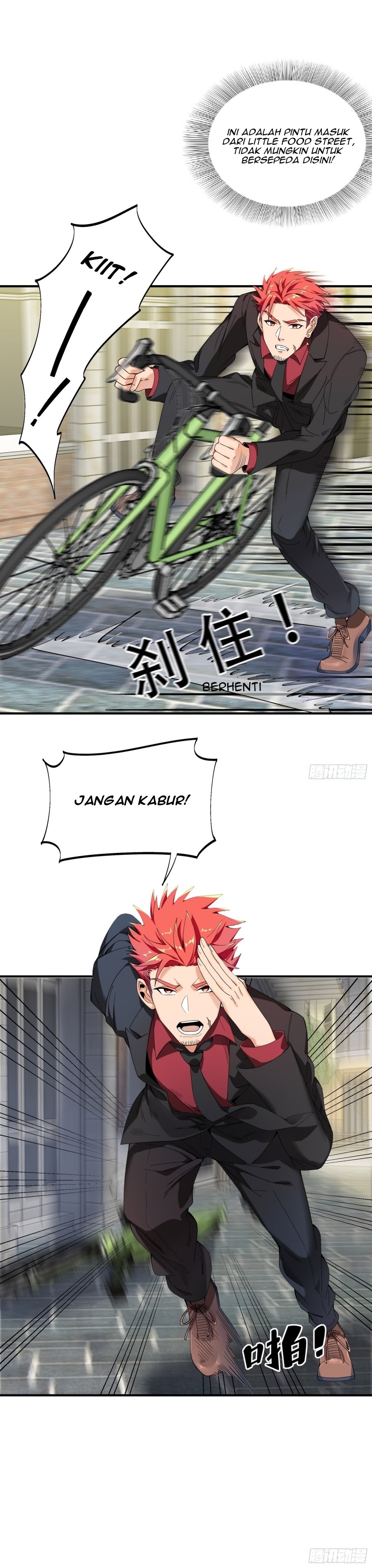 Dianfeng Chapter 22 Gambar 15