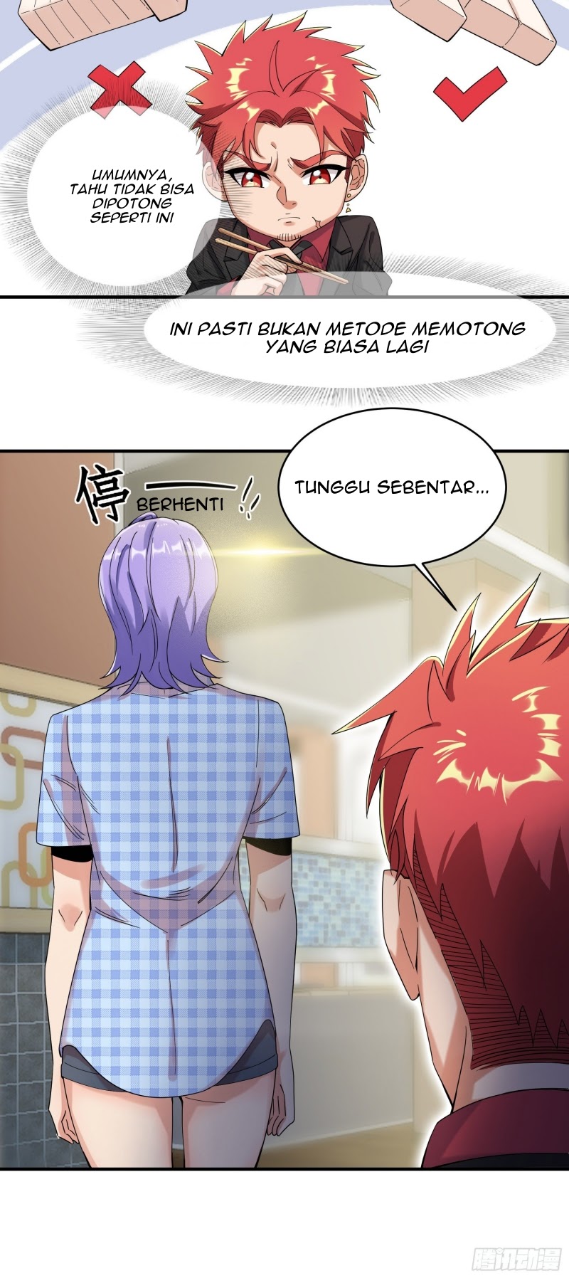 Dianfeng Chapter 23 Gambar 14